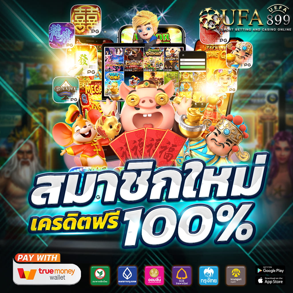 dreamgaming เว็บตรง บาคาร่าที่เชื่อถือได้ ระบบออโต้ ชนะง่าย